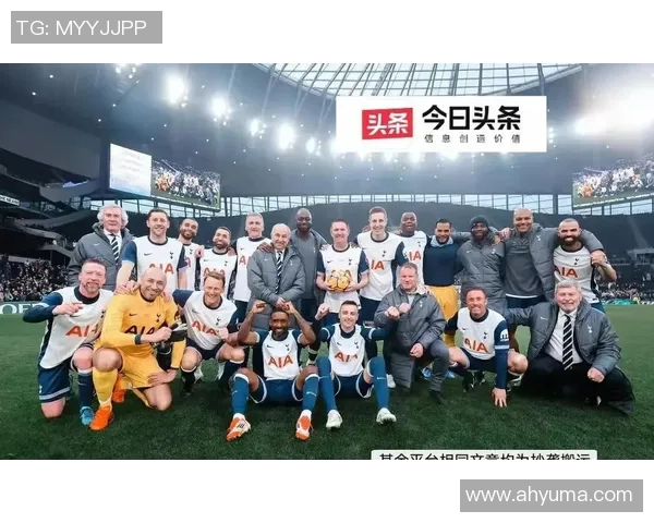 2010年欧冠经典战役国际米兰4-3逆转热刺贝尔上演帽子戏法传奇时刻