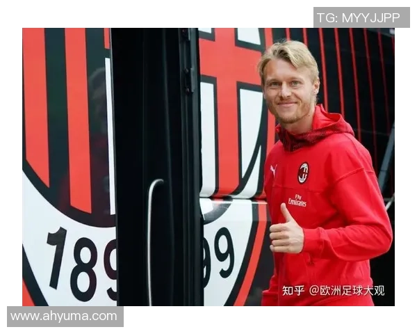 米兰冬窗寻求顶级中卫应理性选择避免盲目跟风的策略